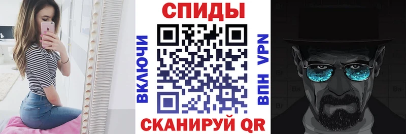Амфетамин 98%  Донецк 