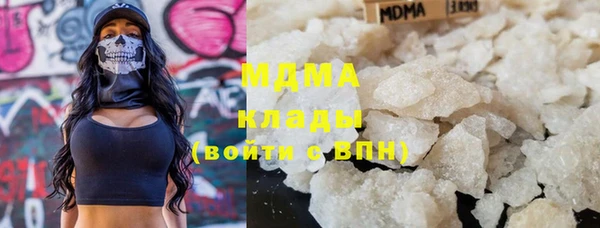 дживик Бердск