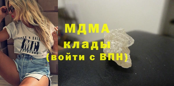 ешки Артём