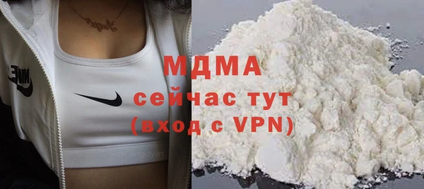 дживик Бердск
