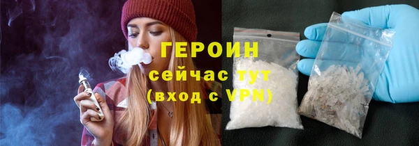 винт Ачинск