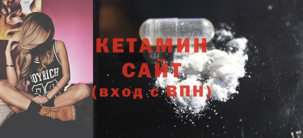 винт Ачинск