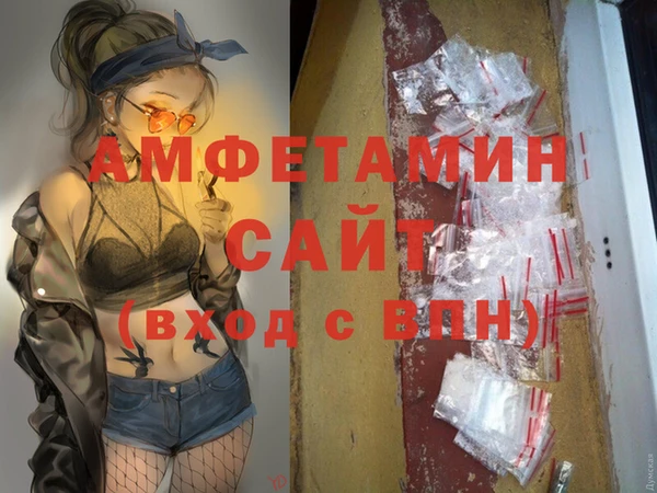дурь Долгопрудный