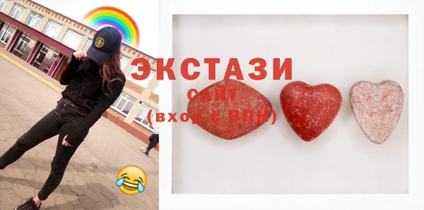 винт Ачинск