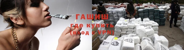 ешки Артём