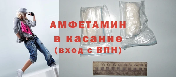 ешки Артём