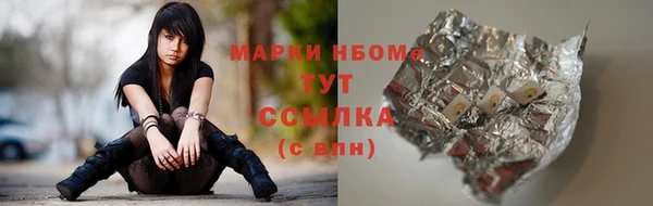 винт Ачинск