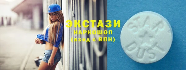 кокаин колумбия Бородино
