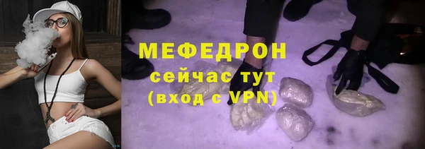 винт Ачинск