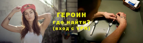 винт Ачинск