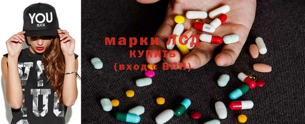 дживик Бердск