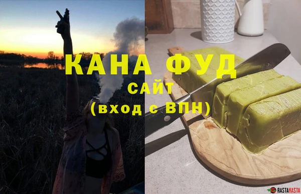 винт Ачинск