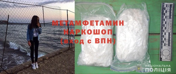ешки Артём