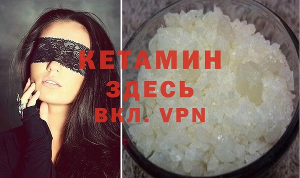 ешки Артём