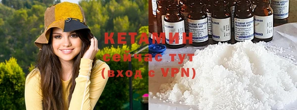 ешки Артём