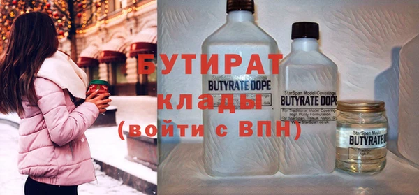 винт Ачинск