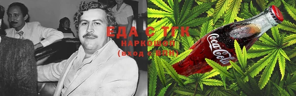 винт Ачинск
