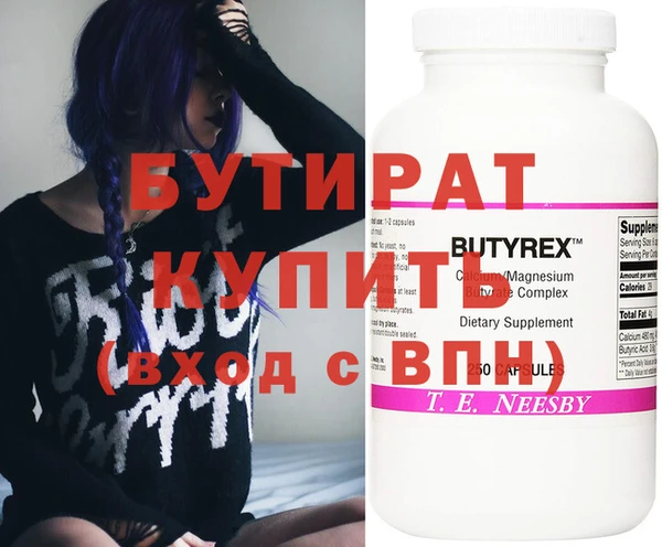 винт Ачинск