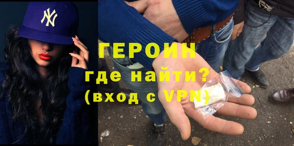 винт Ачинск