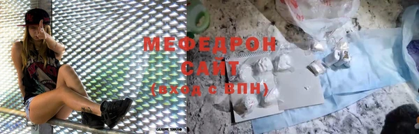 винт Ачинск