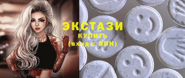 дживик Бердск