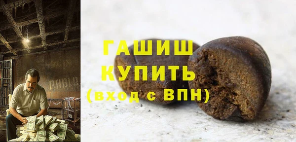 ешки Артём