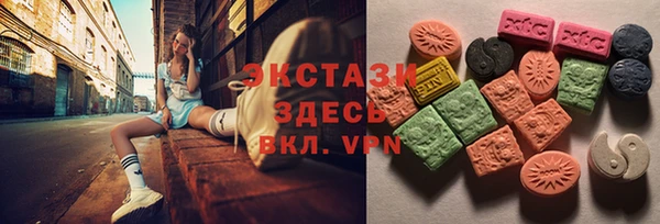 ешки Артём