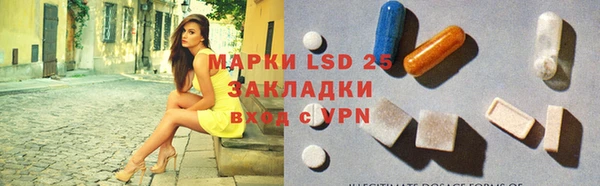 винт Ачинск