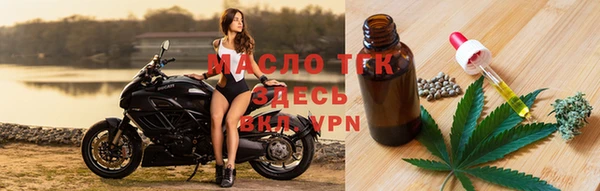 дживик Бердск