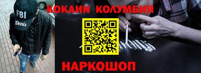 гашик Бузулук