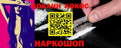бутик Бугуруслан