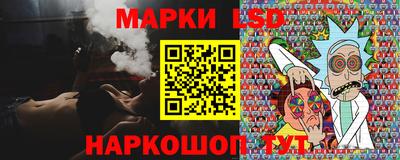 spice Балашиха