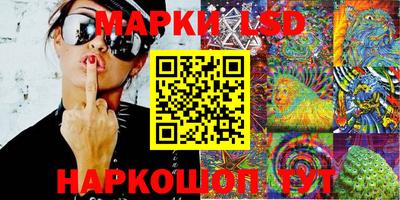 ешки Балаково