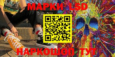 ешки Балаково