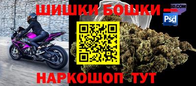 герыч Гай