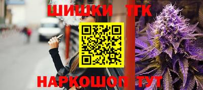 гашик Бузулук