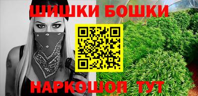 эйфоретик Абинск