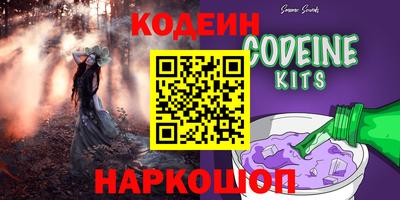 бутик Бугуруслан