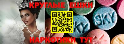 бутик Бугуруслан