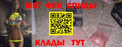 ешки Балаково