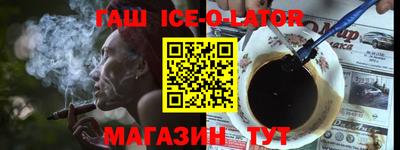гидропоника Гатчина