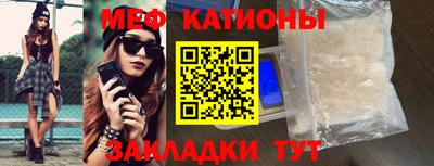 гашик Бузулук