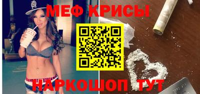 бутик Бугуруслан