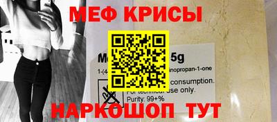 ешки Балаково