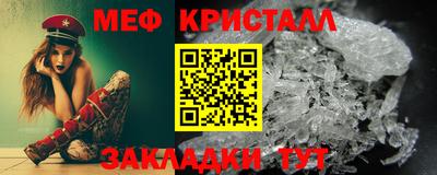 герыч Гай