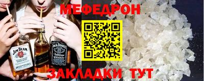 spice Балашиха