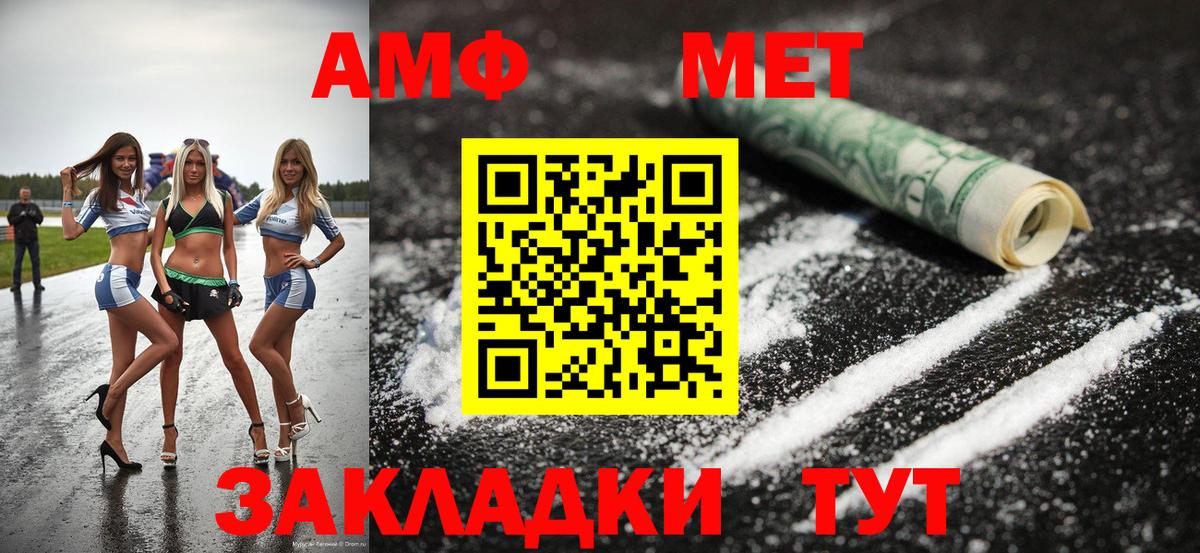 Гашиш Донецк