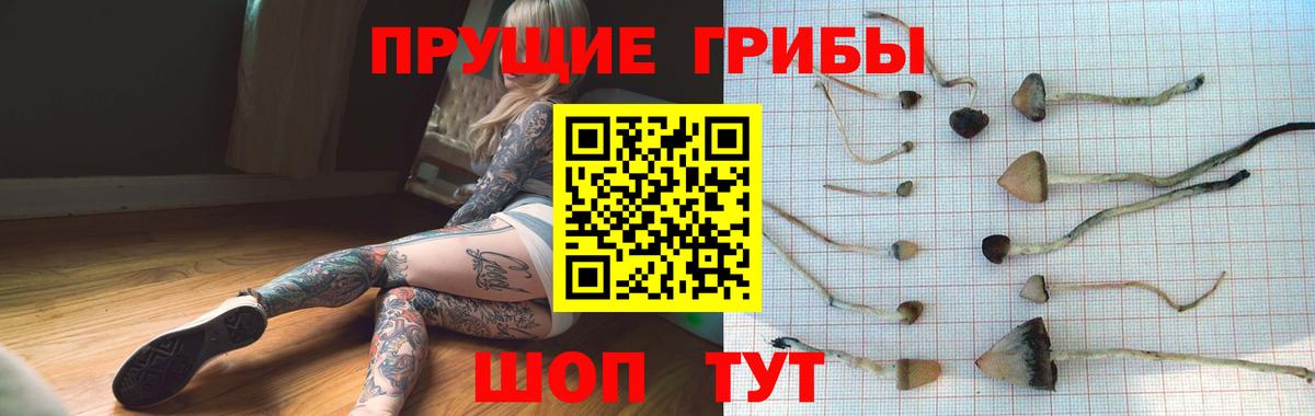 Alpha PVP Донецк