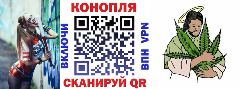 Каннабис OG Kush наркотики Донецк